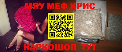 метадон Северобайкальск