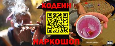 спиды Севастополь