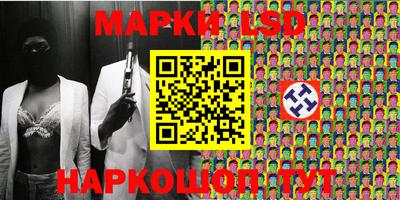 ALPHA PVP Свободный