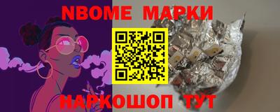 ALPHA PVP Свободный