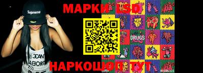 ALPHA PVP Свободный