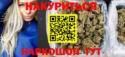 ALPHA PVP Свободный