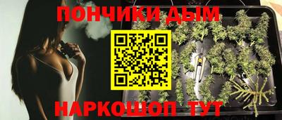 метадон Северобайкальск