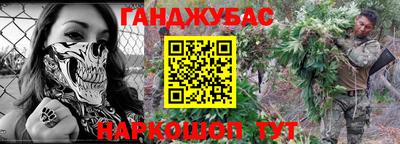 ALPHA PVP Свободный
