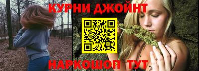ALPHA PVP Свободный
