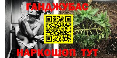 метадон Северобайкальск