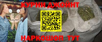 спиды Севастополь