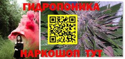 спиды Севастополь