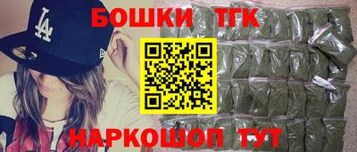 ALPHA PVP Свободный