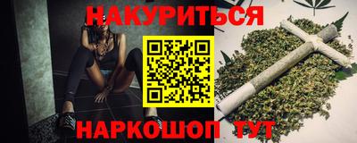 ALPHA PVP Свободный