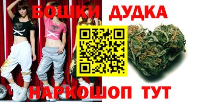 спиды Севастополь