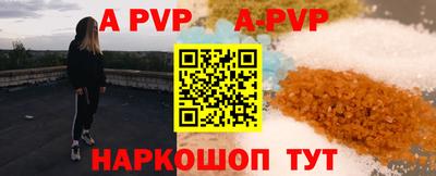метадон Северобайкальск