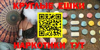 метадон Северобайкальск