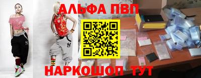 метадон Северобайкальск