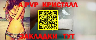 метадон Северобайкальск