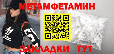 ALPHA PVP Свободный