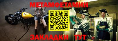 ALPHA PVP Свободный