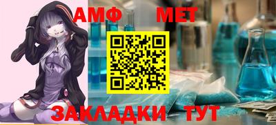 метадон Северобайкальск