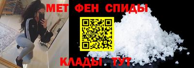 ALPHA PVP Свободный